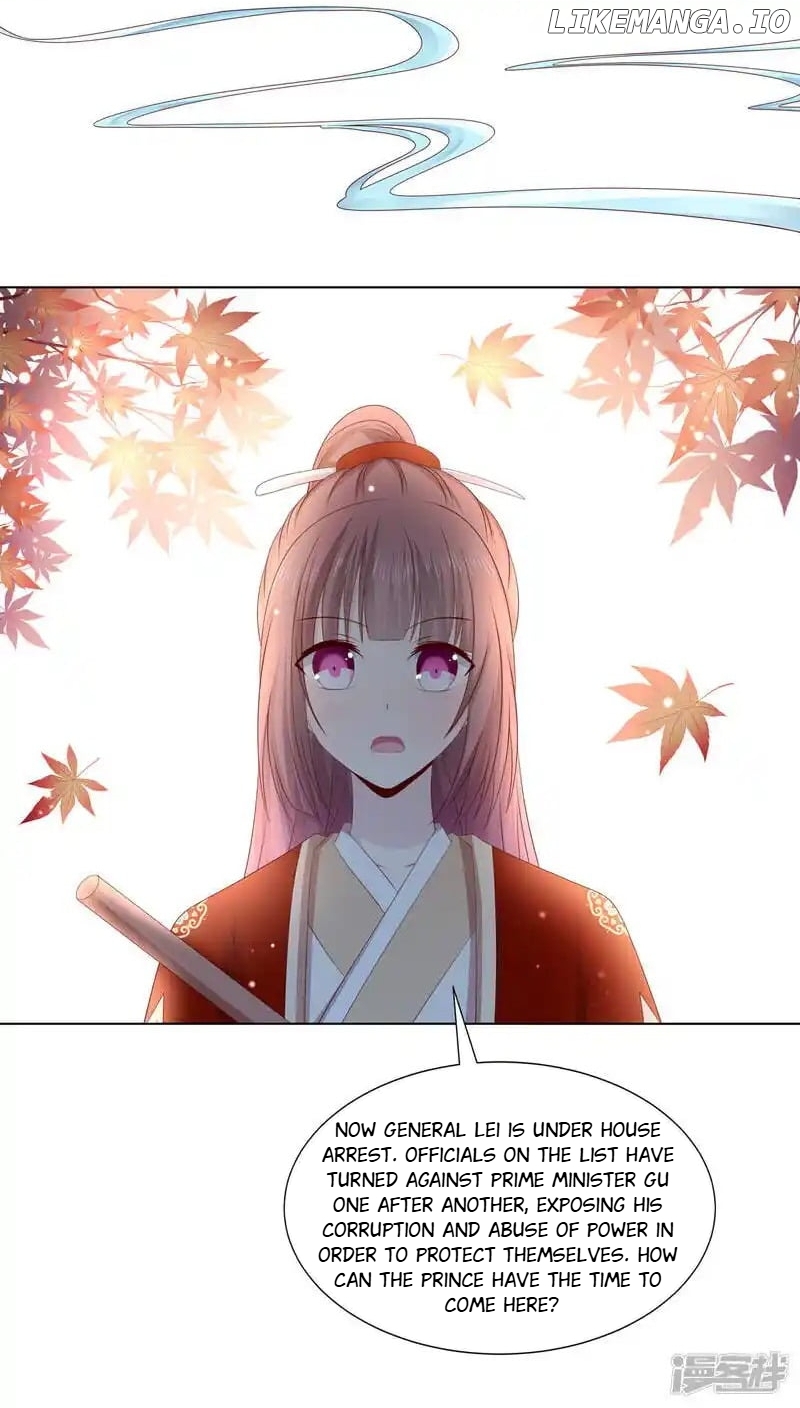 Rewrite My Fate chapter 69 - page 7